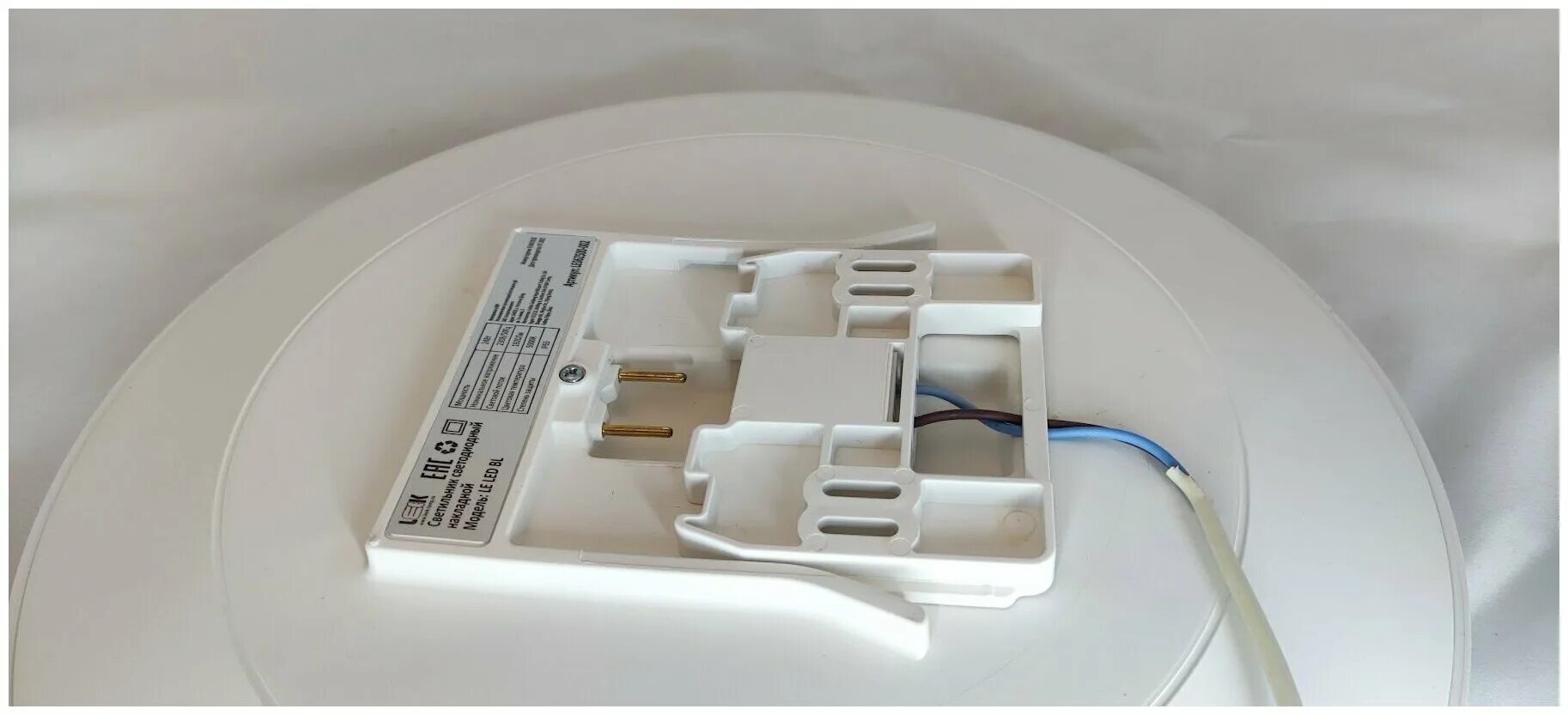 сонекс светильник светодиодный с пультом. светильник светодиодный потолочный 18вт 5000к 1440лм ip65 233x233x45 le led bl leek. Le led bl. Le led bl. Leek le led bl.