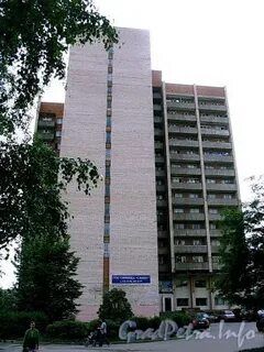 Энгельса д 4