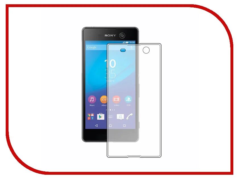 Защитное стекло sony xperia