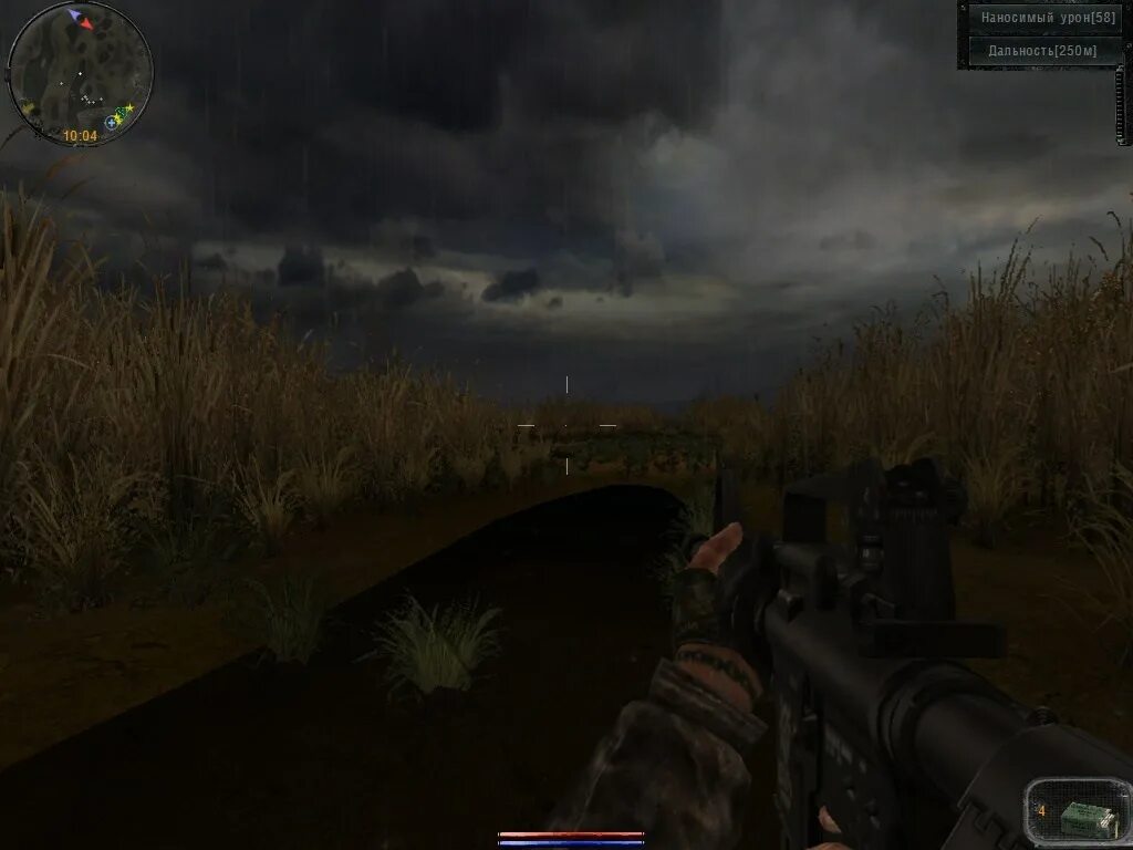 сталкер чистое небо сигериус мод. Sigerous mod чистое небо. R. 7 оружие. сталкер чистое небо sgm 3.