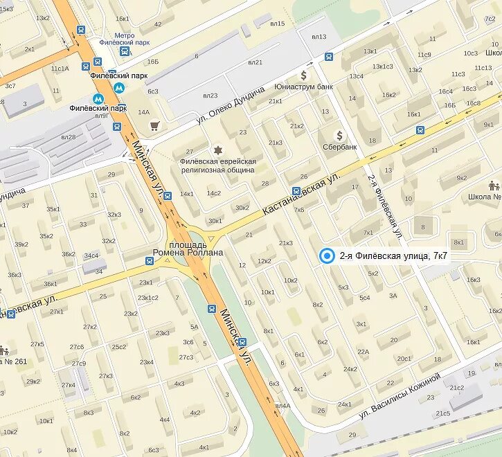 малая дмитровка д 16 стр 6. ул малых д 6. городская поликлиника № 68 дзм, москва. 16/6. малая семеновская 15.