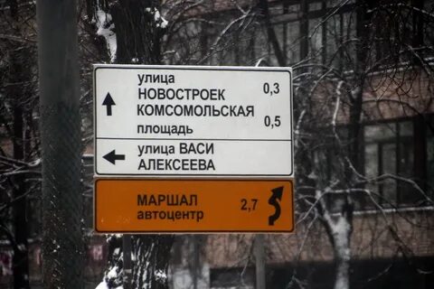 Улица газа санкт петербург