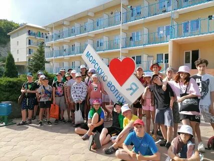 Джубга лагерь морская волна