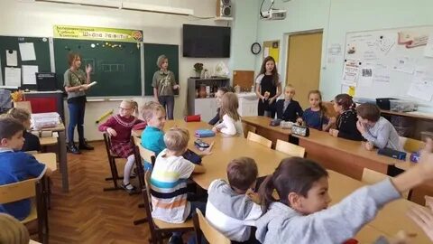 Школа развитие учителя