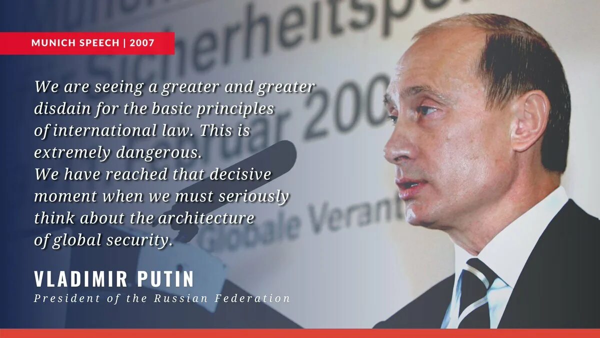Речь Путина 2007 в Мюнхене. Мюнхенская конференция 2007 речь Путина.