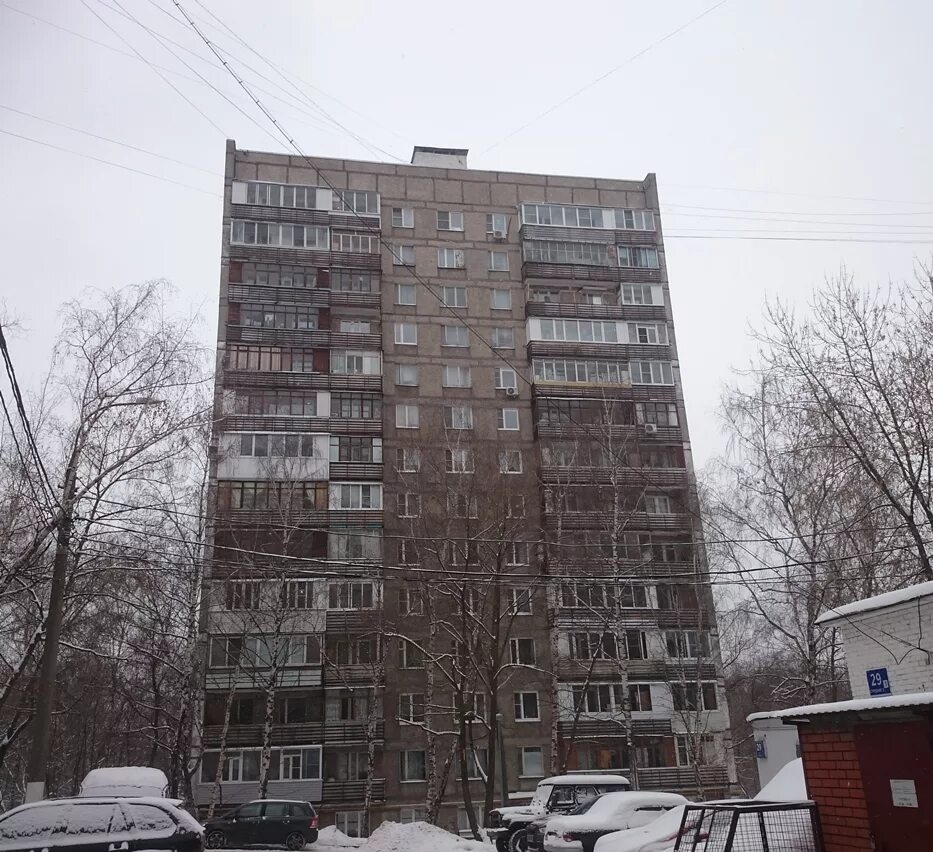 Криворожская 29. Криворожская улица москва дом 29 корпус 1. , 31а. 1. 2.