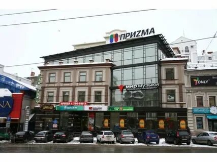 Казань ул пушкина 19
