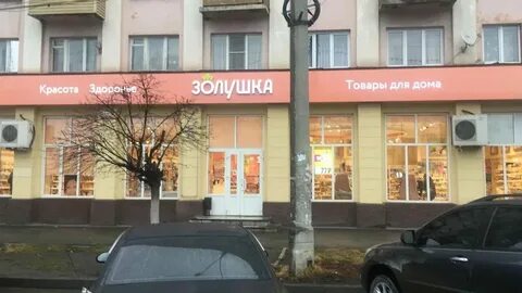 Ул пожарского 7