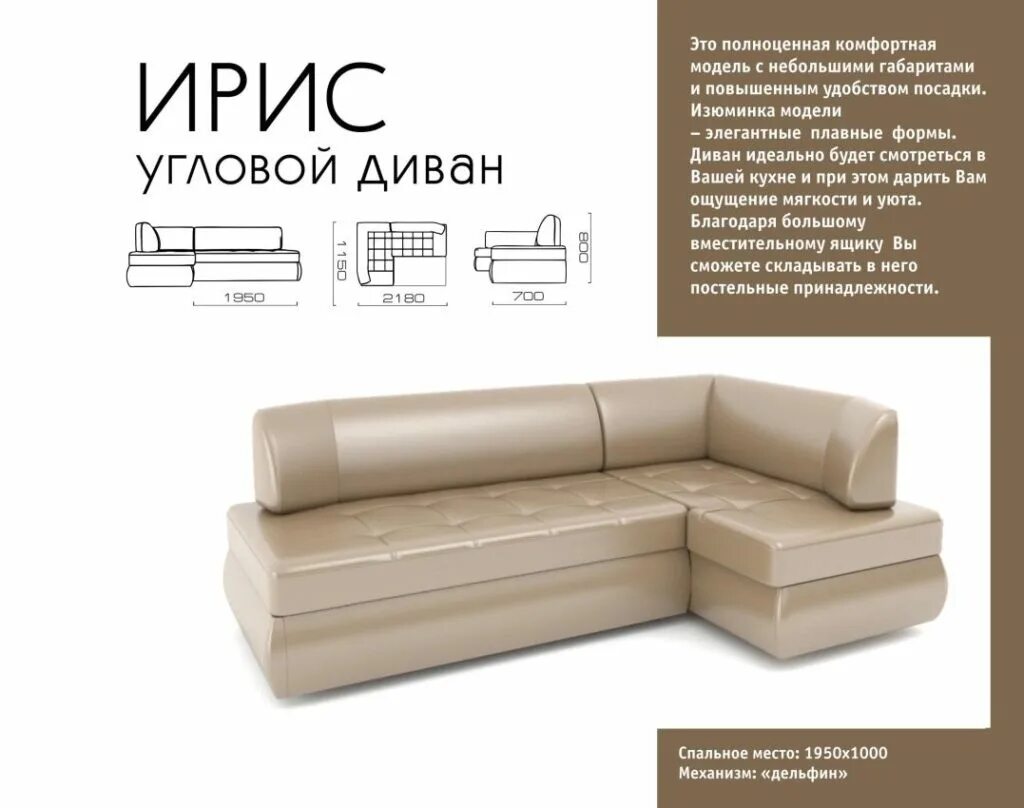 мебельные магазины г. мебельные магазины г. пять комнат каталог. гостиная рандеву евромебель дуб оксид. пять комнат каталог.