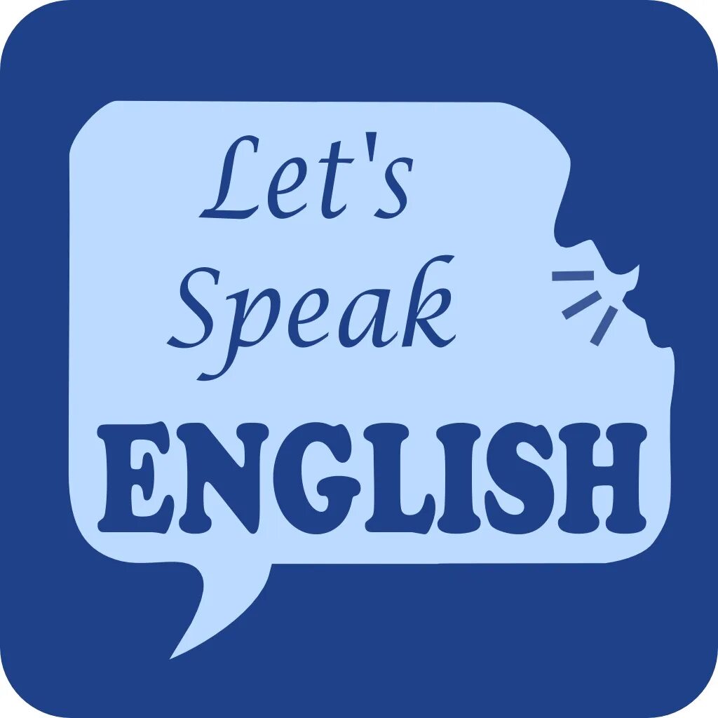 Lets по английски. Speak English. Let's speak English. Инглиш спикинг. Speak English картинка.