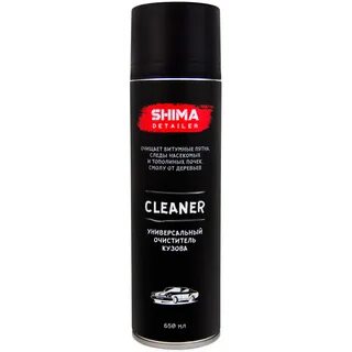 Shima очиститель