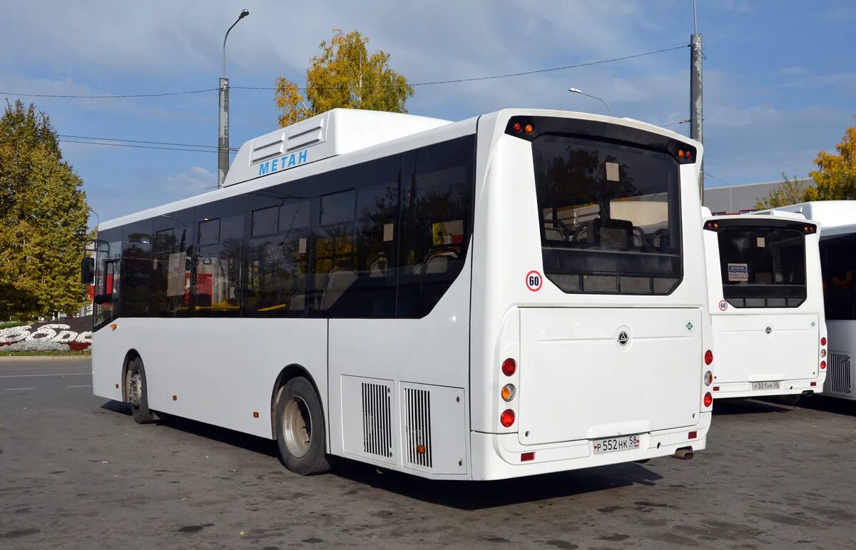 552 р