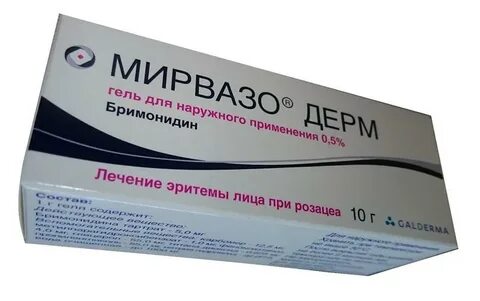 Мирвазо гель инструкция