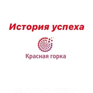 143508 красная