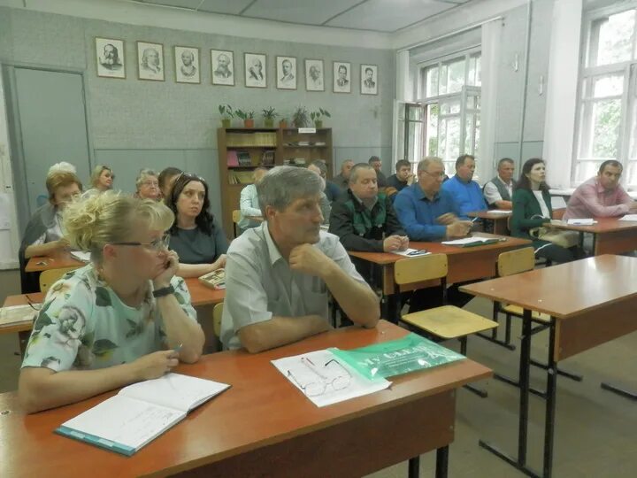 Педсовет в колледже. Видео педсовета в 34 колледже 14. 09. 2022 Г..