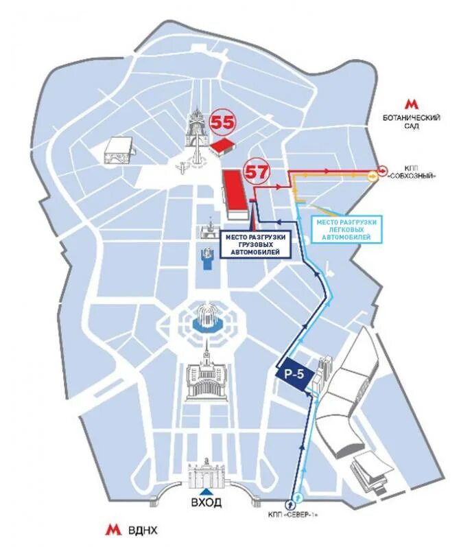 Ландшафтный парк вднх схема. Сколько регионов на выставке вднх. Сколько регионов на выставке вднх. Сколько регионов на выставке вднх. Выставка на вднх лифтов в 2018.