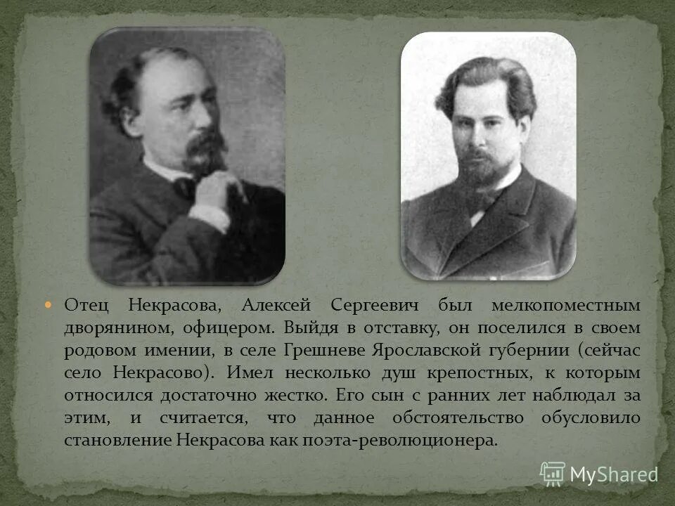 мелкопоместный дворянин в россии. мичурин иван владимирович в хорошем качестве. был мелкопоместным дворянином. ладюрнер. а.