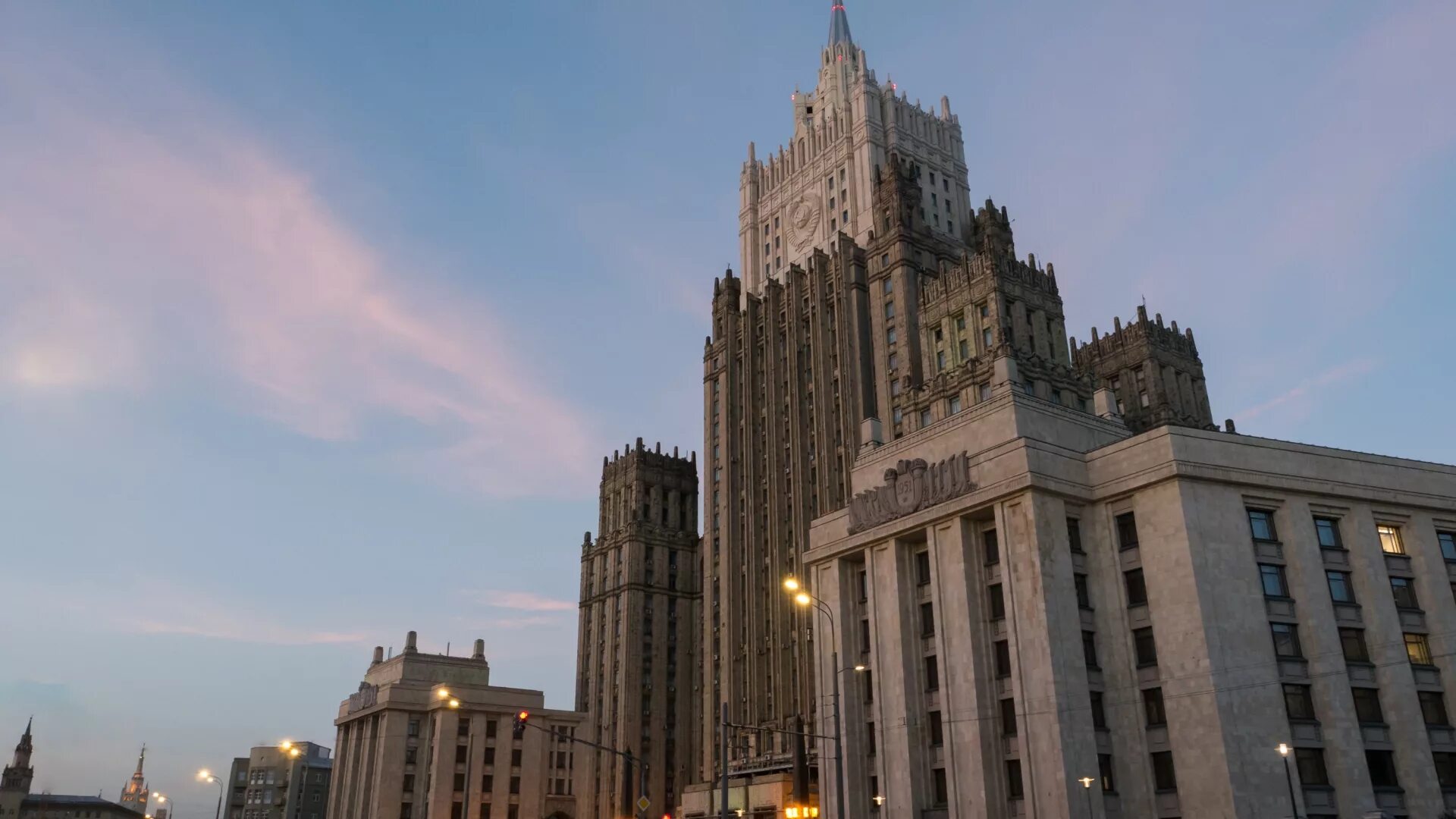 Создание мид. Мид рф здание 1991. министерство иностранных дел российской федерации здание. мид россии 2013. здание мид ссср.