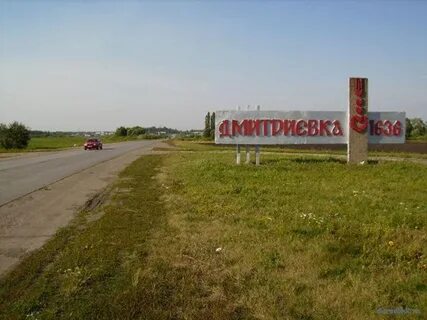 Рп5 знаменка