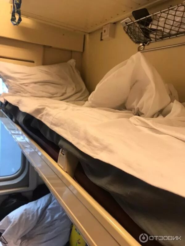 Отзыв о Поезд дальнего следования № 127 Адлер-Красноярск Нормальный поезд, адекв