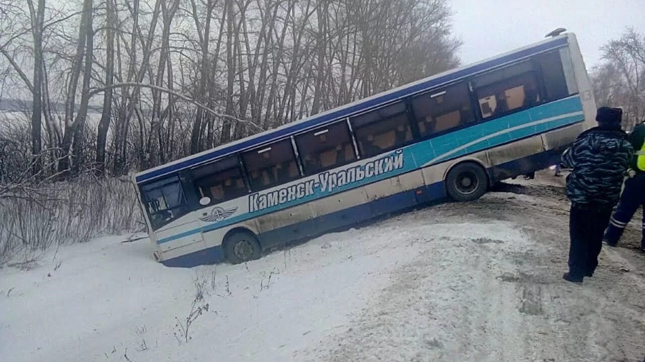 530 Автобус Каменск-Уральский. Автовокзал Каменск-Уральский. Автобус Каменск-Уральский Екатеринбург. 530 Автобус.