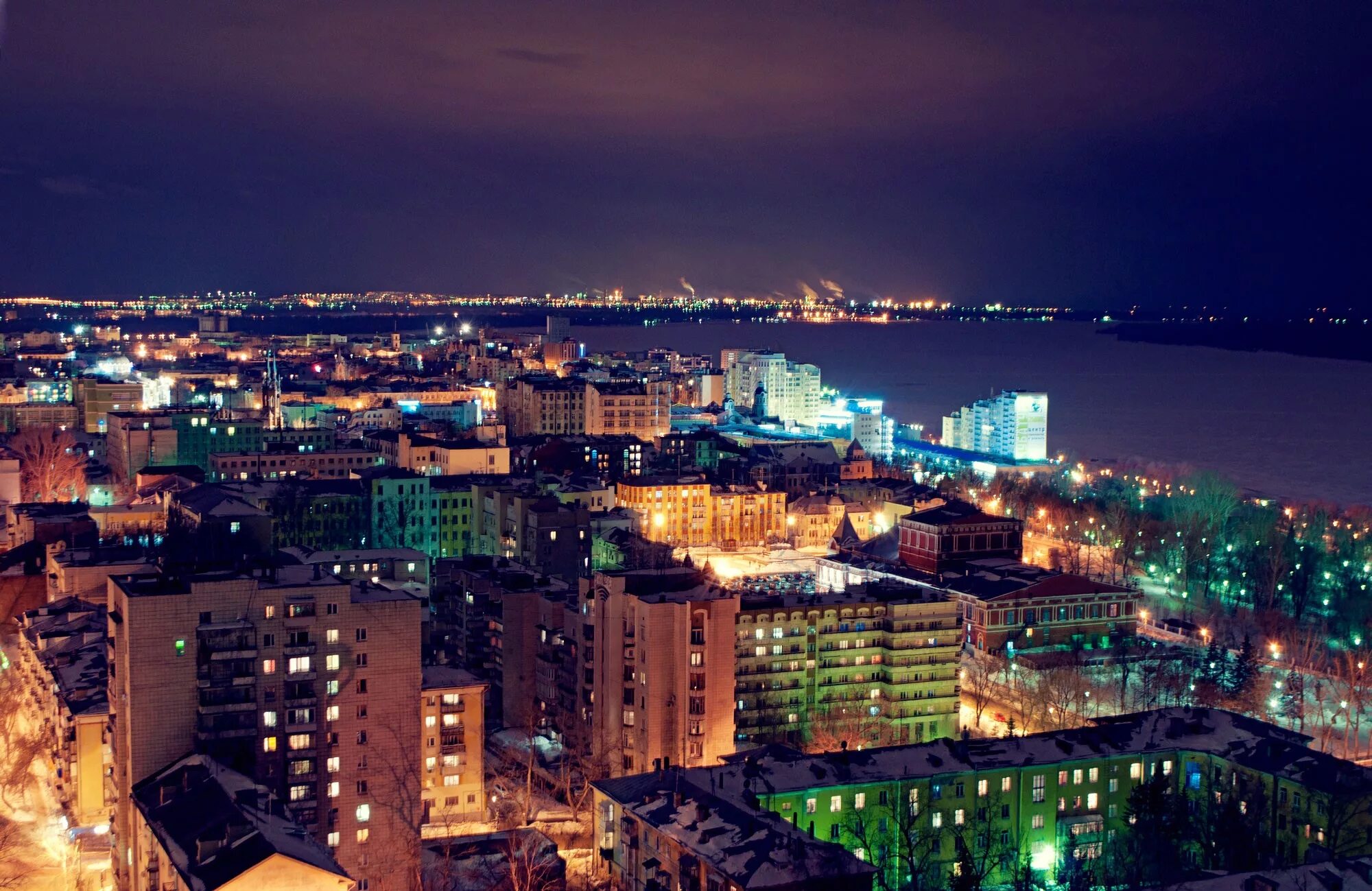 Самара хороша слушать. Самара хороша слушать. Самара хороша слушать. Столица самарской области. Самара центр города.