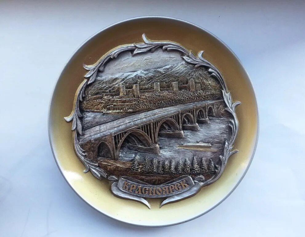 сувениры красноярск. тарелка красноярск. красноярск тарелка сувенирная. тарелка красноярск. сувенирная тарелка.
