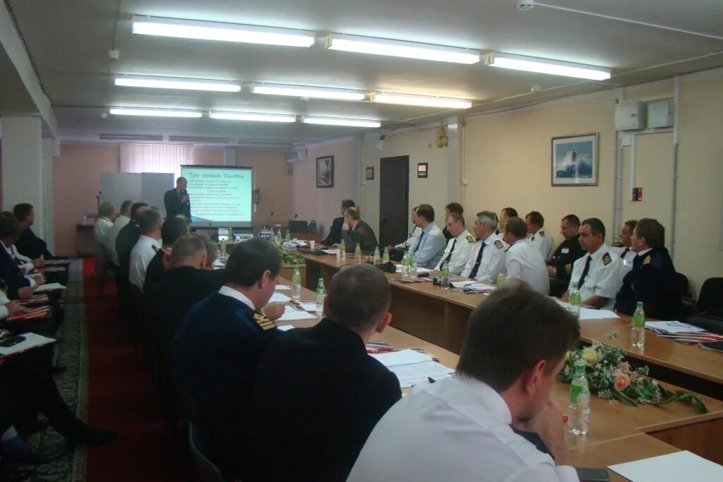 Скф отдел кадров. Скф отдел кадров