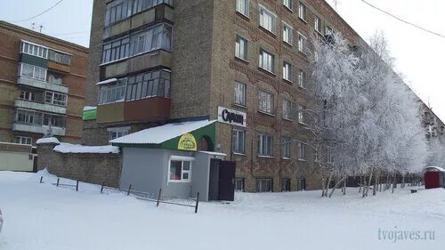 воркутинская 12