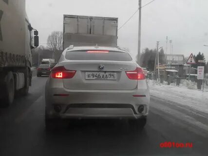 94 регион