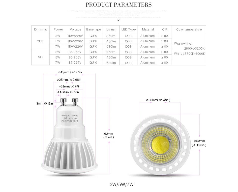 Лампа gu10 COB led. Лампа светодиодная led 10 Вт gu10 4000к 800лм. Таблица светодиодных ламп gu 5.3. Светодиодная лампа 5 ватт люмен. Сколько вт в светодиодной лампе