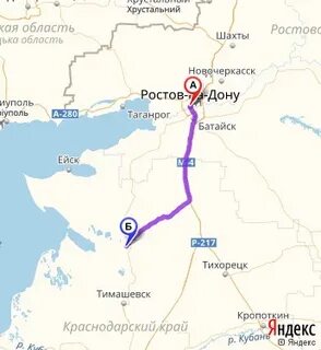 Ростов каневская