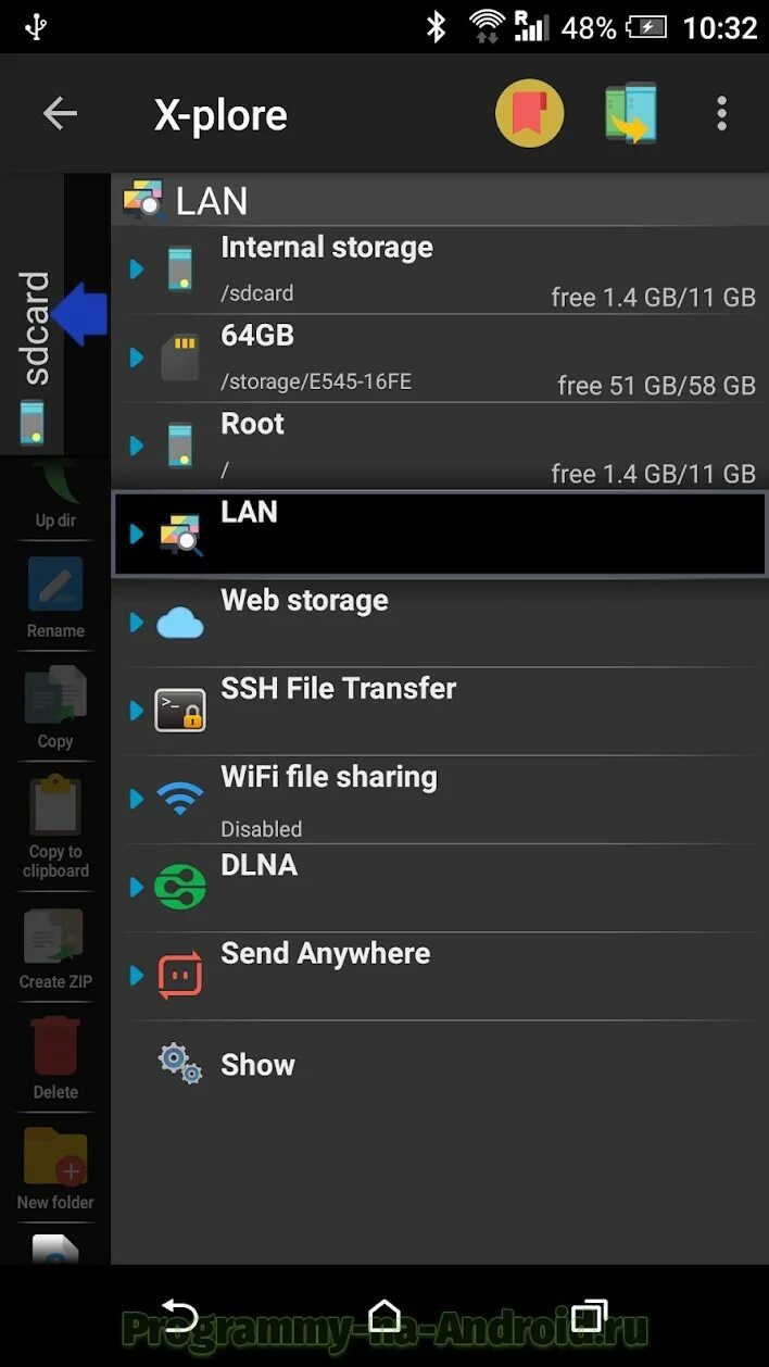 X app android. Файловый менеджер x-plore. x-plore для андроид. программа x plore для андроид. файловый менеджер android 10.