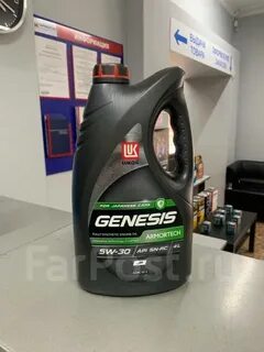 3149902 lukoil genesis armortech