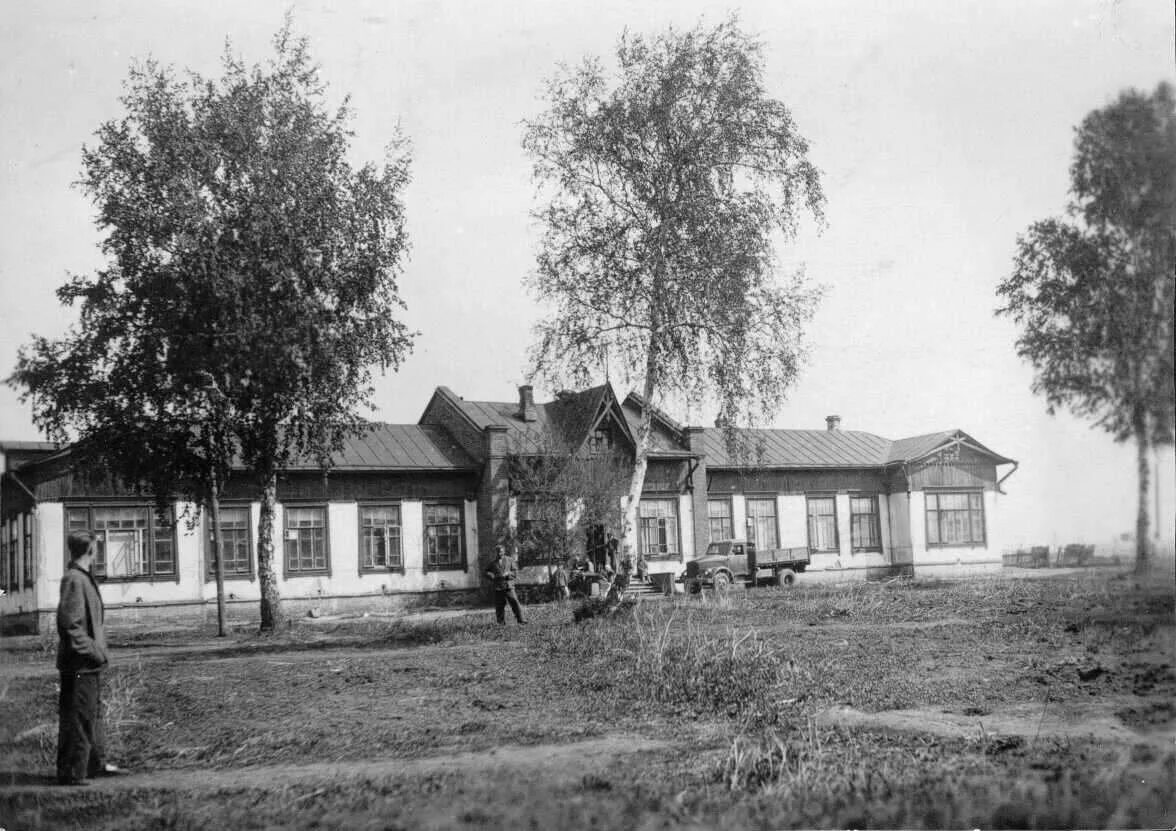 Горбольница 1 копейск. Копейск в 1907 году. копейск 1970. копейск 1990. старинный копейск.