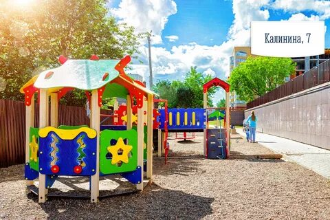 Калининой киров