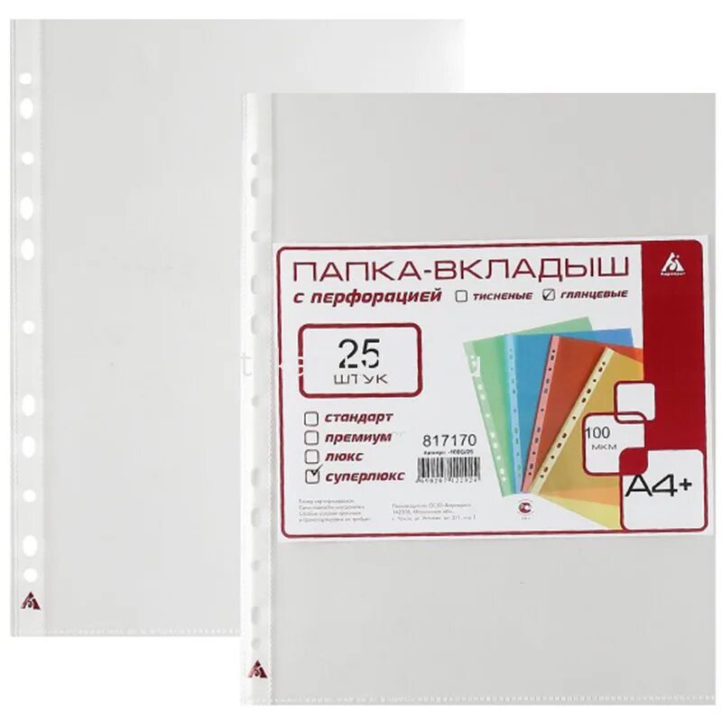 Файл вкладыш упаковка. Файл-вкладыш а4 Бюрократ 100 мкм. Файл вкладыш плотность 100 мкм. Папка-файл Бюрократ суперлюкс глянцевый. Файл а4 25 мкм Бюрократ.