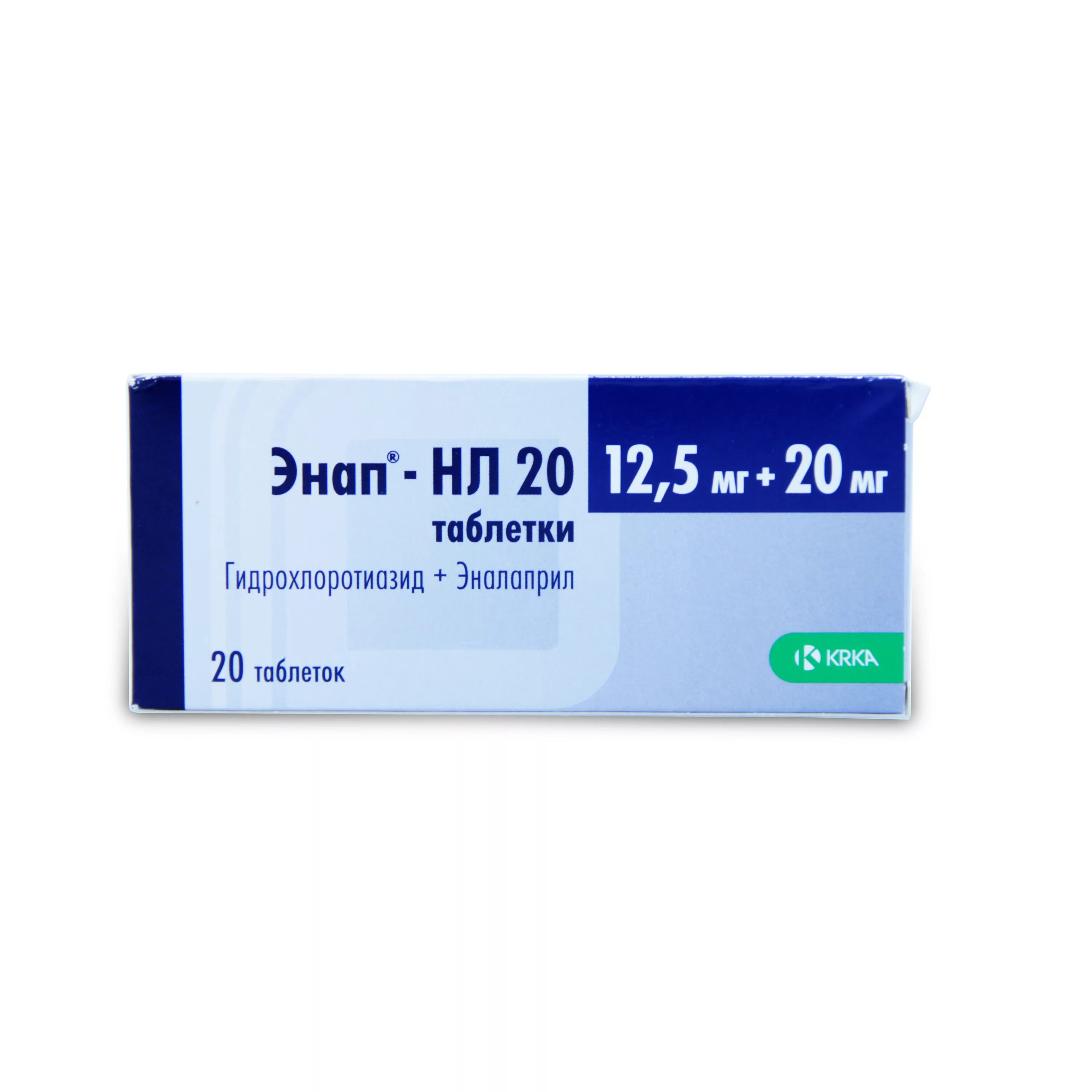 Энап н купить. Энап-НЛ 20 12,5мг+10. Энап н 20. Энап-НЛ 12.5мг+5мг. Энап 20 мг таблетки.