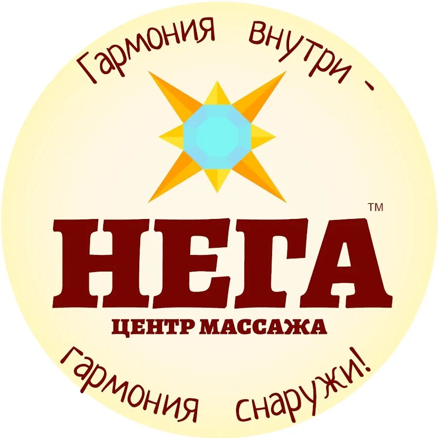 Тм центр. Тм центр. Центр жалюзи лого. 2, корп. Авторусь щербинка.