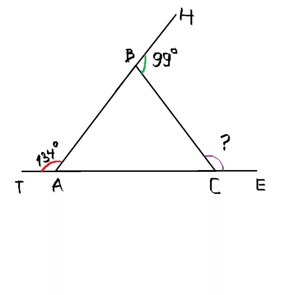 В треугольнике авс внешний угол при вершине. Внешний угол при вершине в треугольника ABC. Внешний угол при вершине b треугольника ABC. Треугольник ABC С внешними углами в Вершинах. В треугольнике внешний угол при вершине равен.