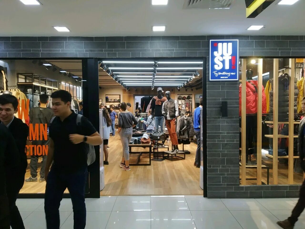 платье джаст вумен. магазин стильной одежды. хофф тц метрополис. магазины одежды в москве. магазин мужской одежды just в ташкенте.