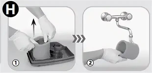 Bosch aquawash clean 4