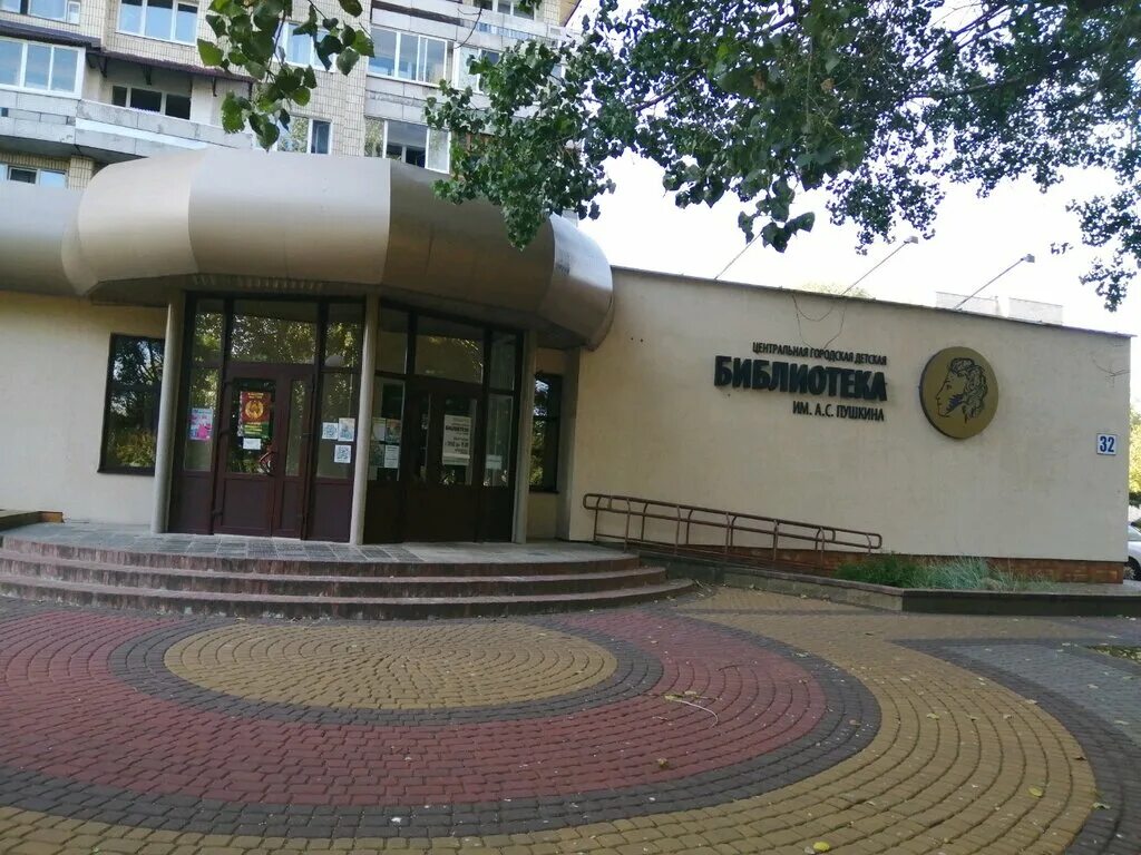 библиотека на набережной. центральная библиотека имени коковина в архангельске. детская библиотека набережная. детская библиотека коковина архангельск. детская библиотека набережная.