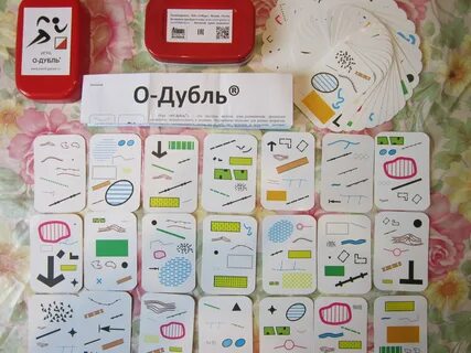 Инструкция дубль