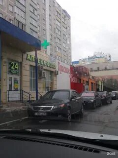 Университетская 25