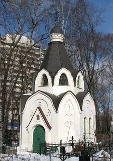 Богородском кладбище москвы