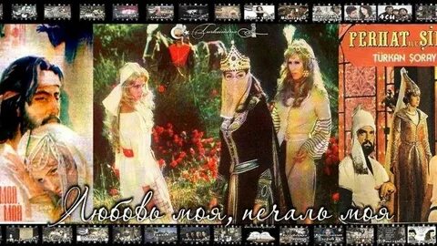 Печаль моя река