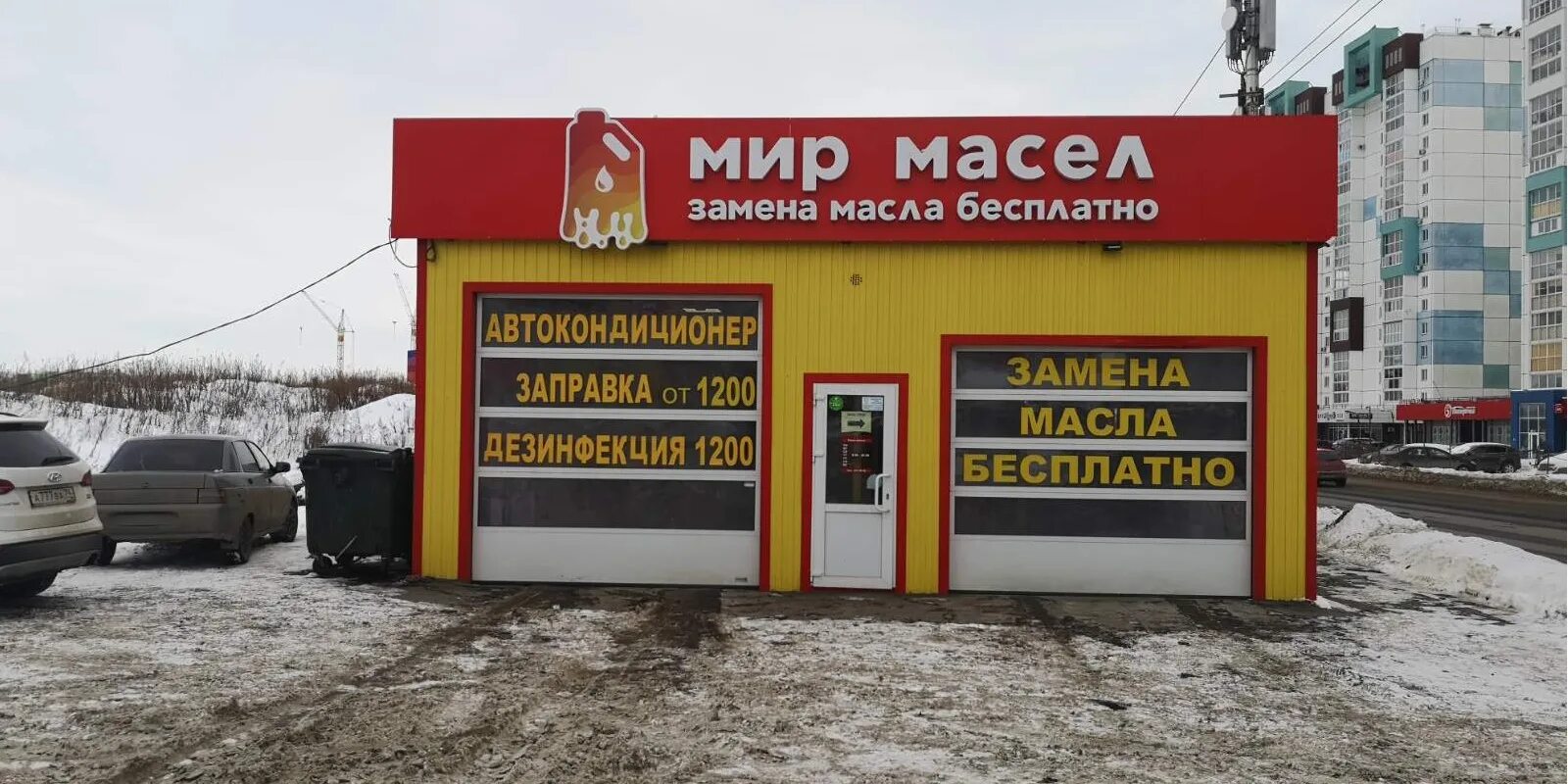 Знаменский узел: город наводит порядок на рынке "Знаменский" - МК Иркутск