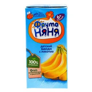 Сок фрутоняня банан