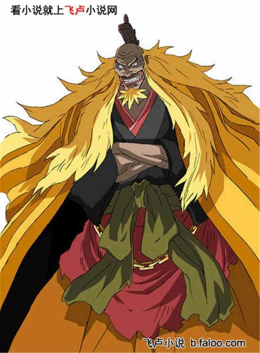 золотой лев ван пис. золотой лев сики ван пис. золотой лев сики ван пис. золотой лев шики ван пис. лев шики.